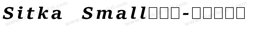 Sitka Small半粗体字体转换